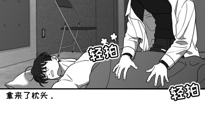 第45章：生病