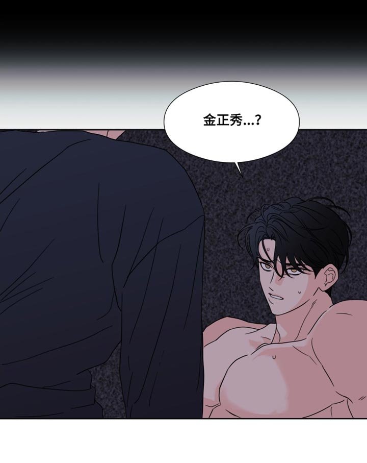 第48章：【第二季】离开这里