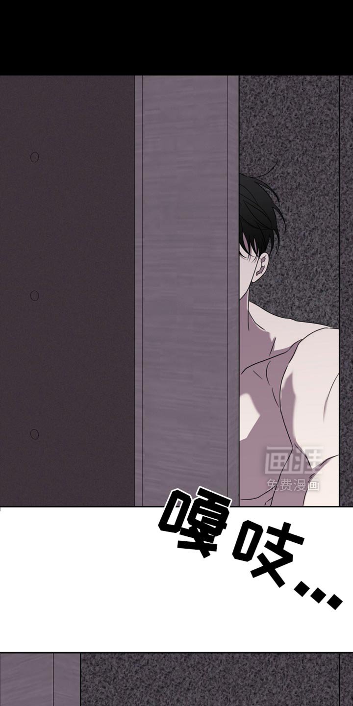 第49章：【第二季】一个都没有