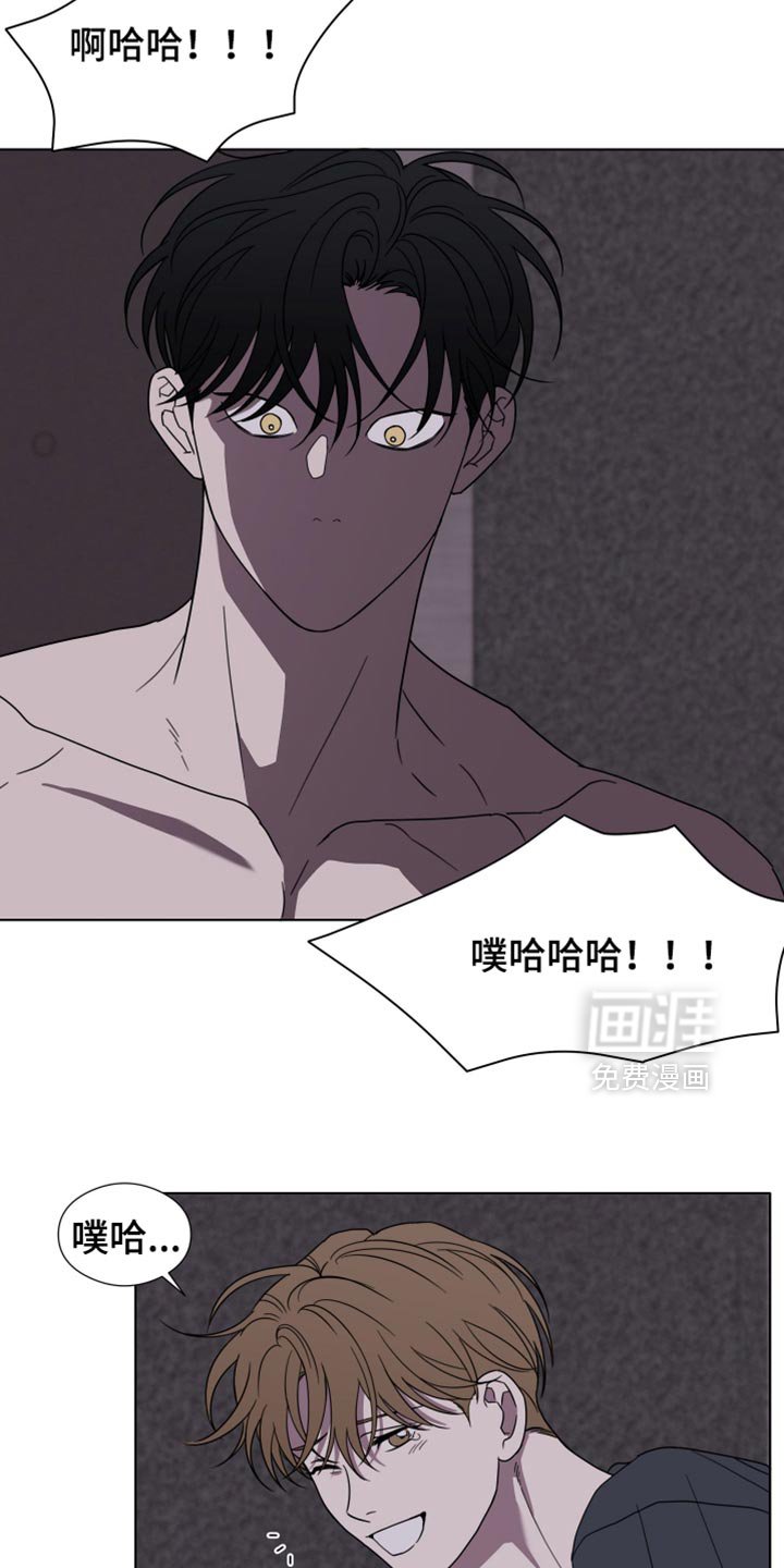 第49章：【第二季】一个都没有