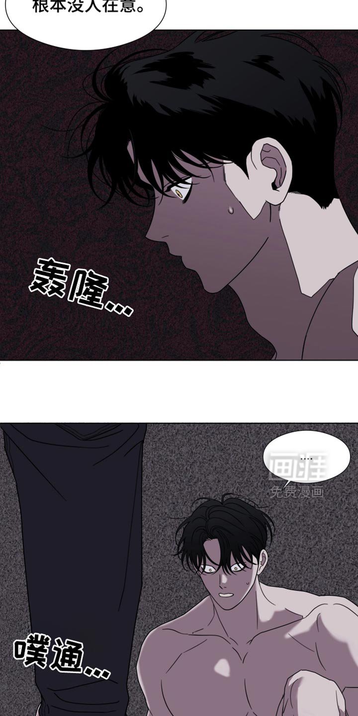 第49章：【第二季】一个都没有