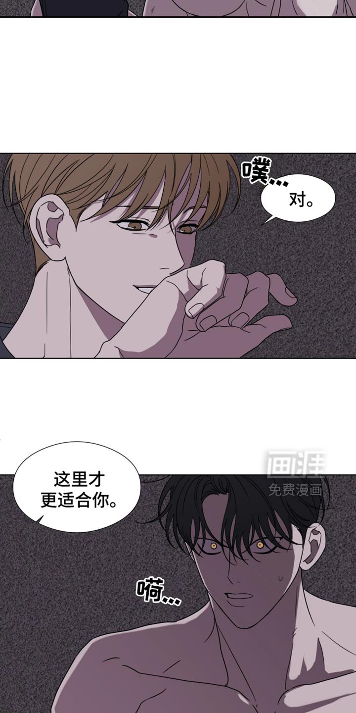 第49章：【第二季】一个都没有