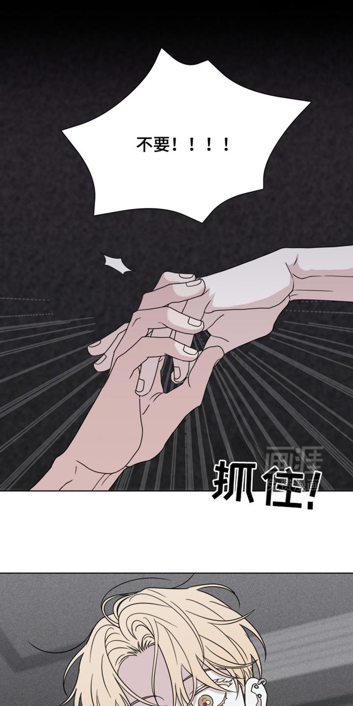 第49章：【第二季】一个都没有