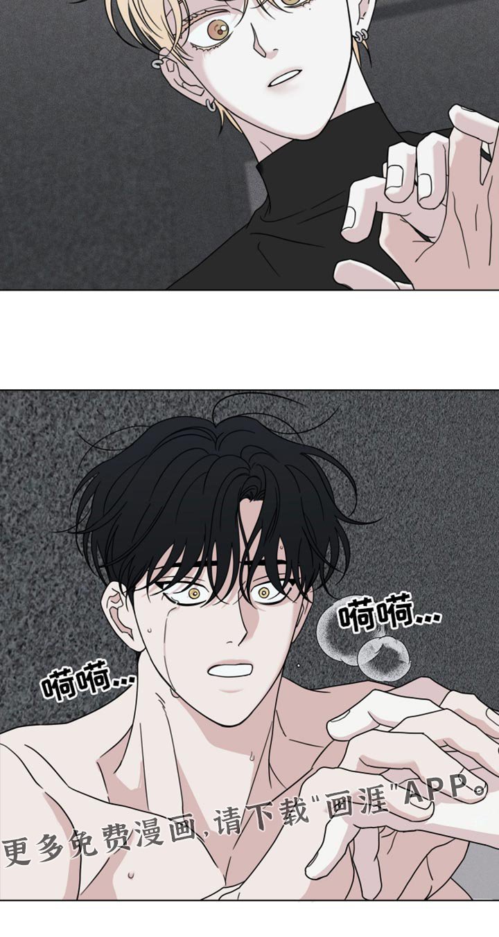 第49章：【第二季】一个都没有
