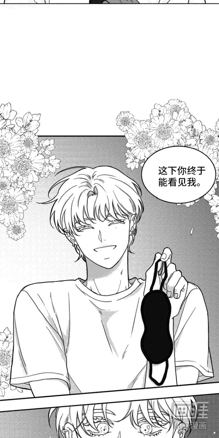 第5章：死定了