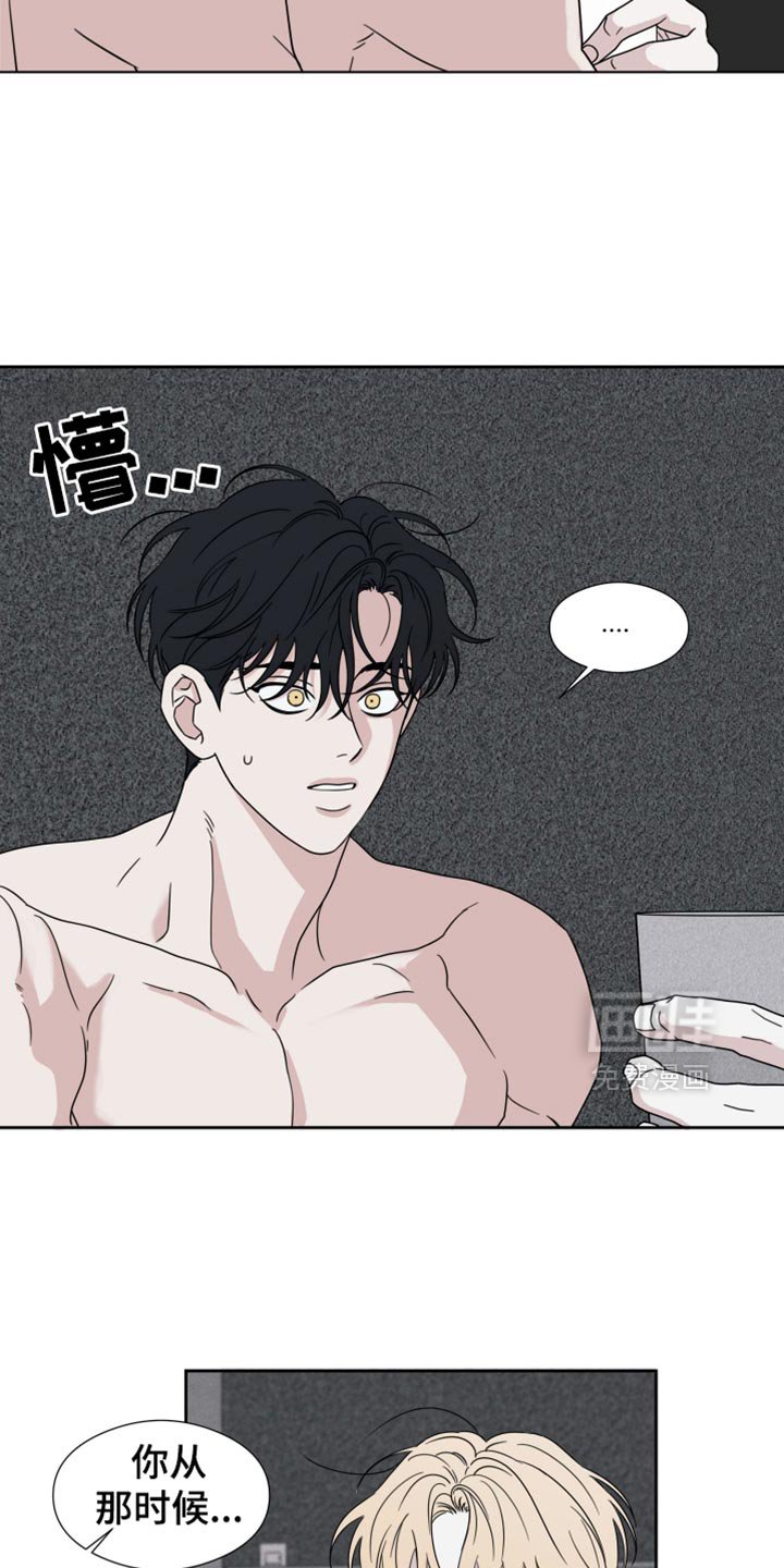 第50章：【第二季】我想更了解你