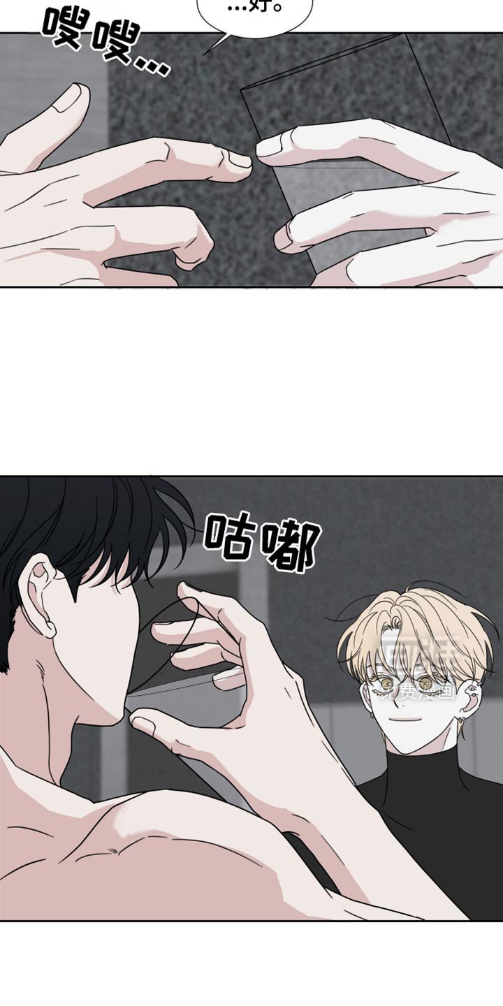 第50章：【第二季】我想更了解你