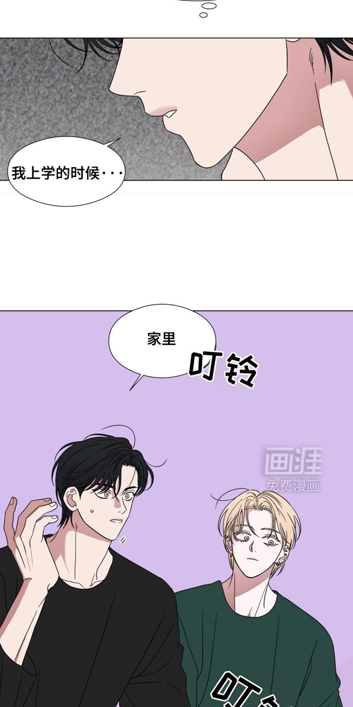 第51章：【第二季】脆弱