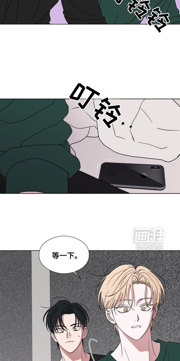 第51章：【第二季】脆弱