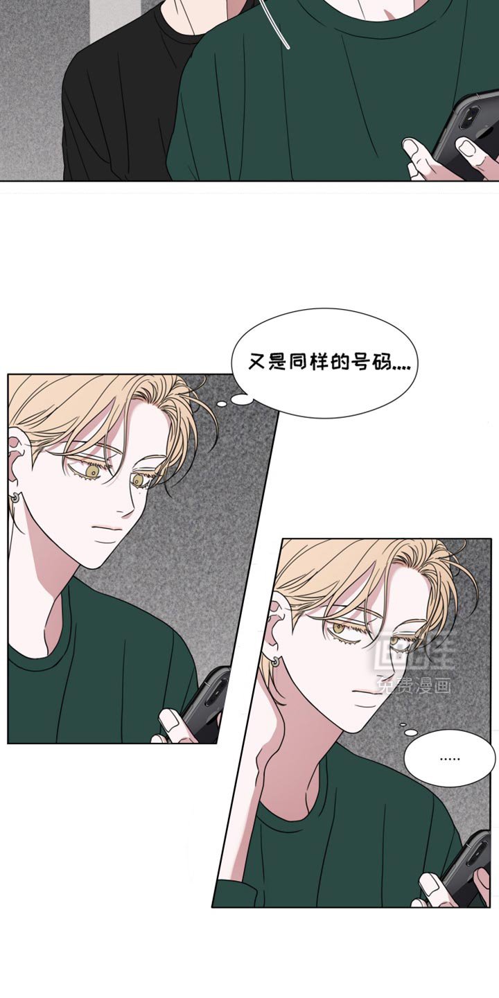 第51章：【第二季】脆弱