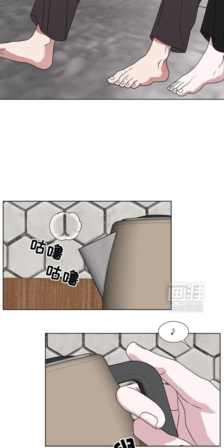 第51章：【第二季】脆弱