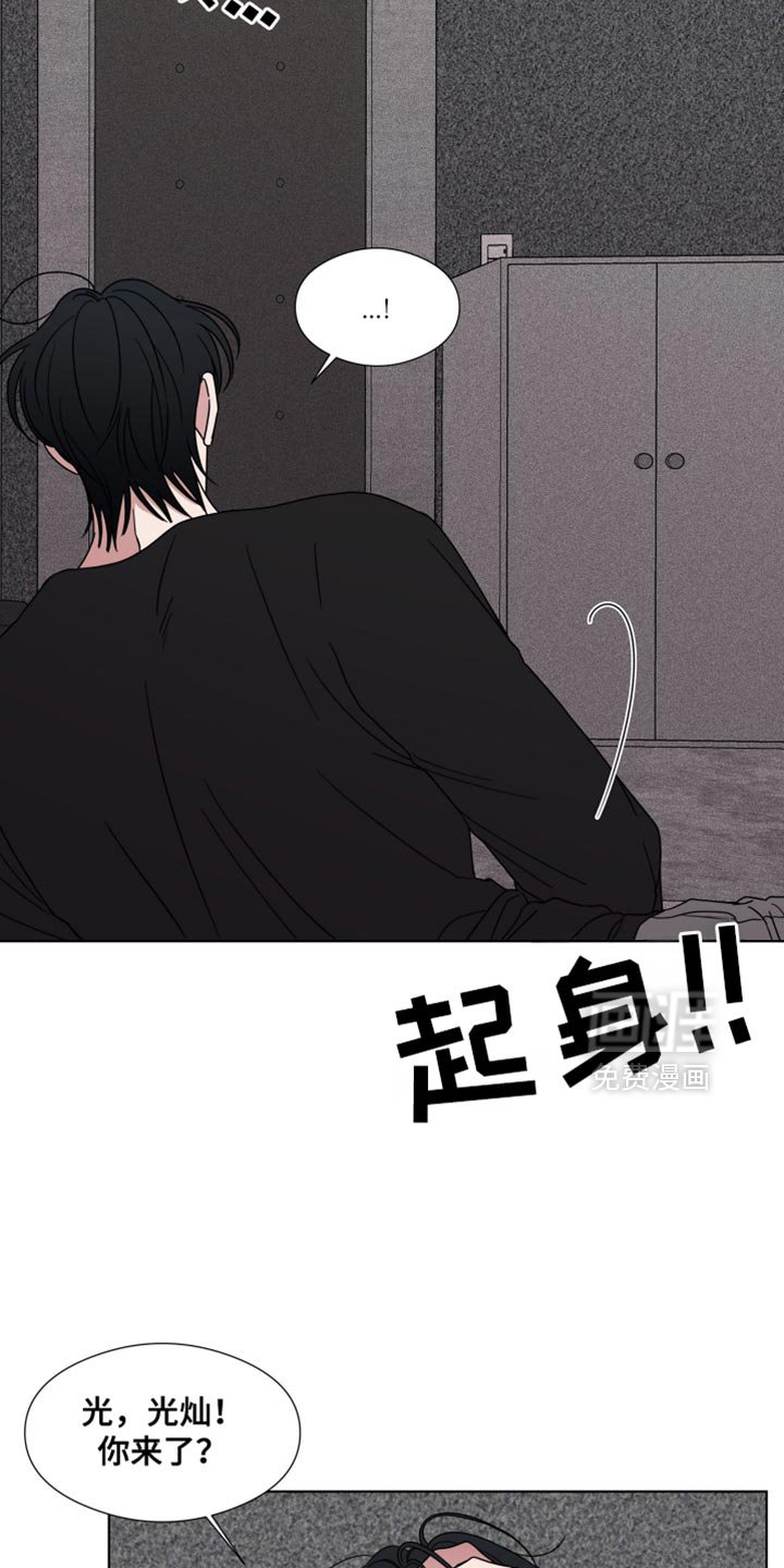 第52章：【第二季】按门铃