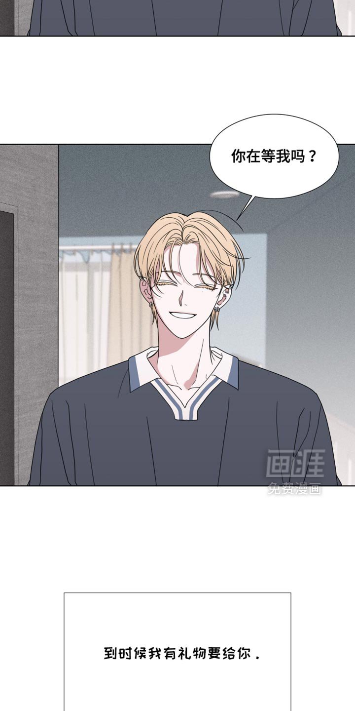 第52章：【第二季】按门铃