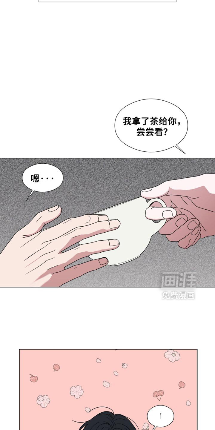 第52章：【第二季】按门铃