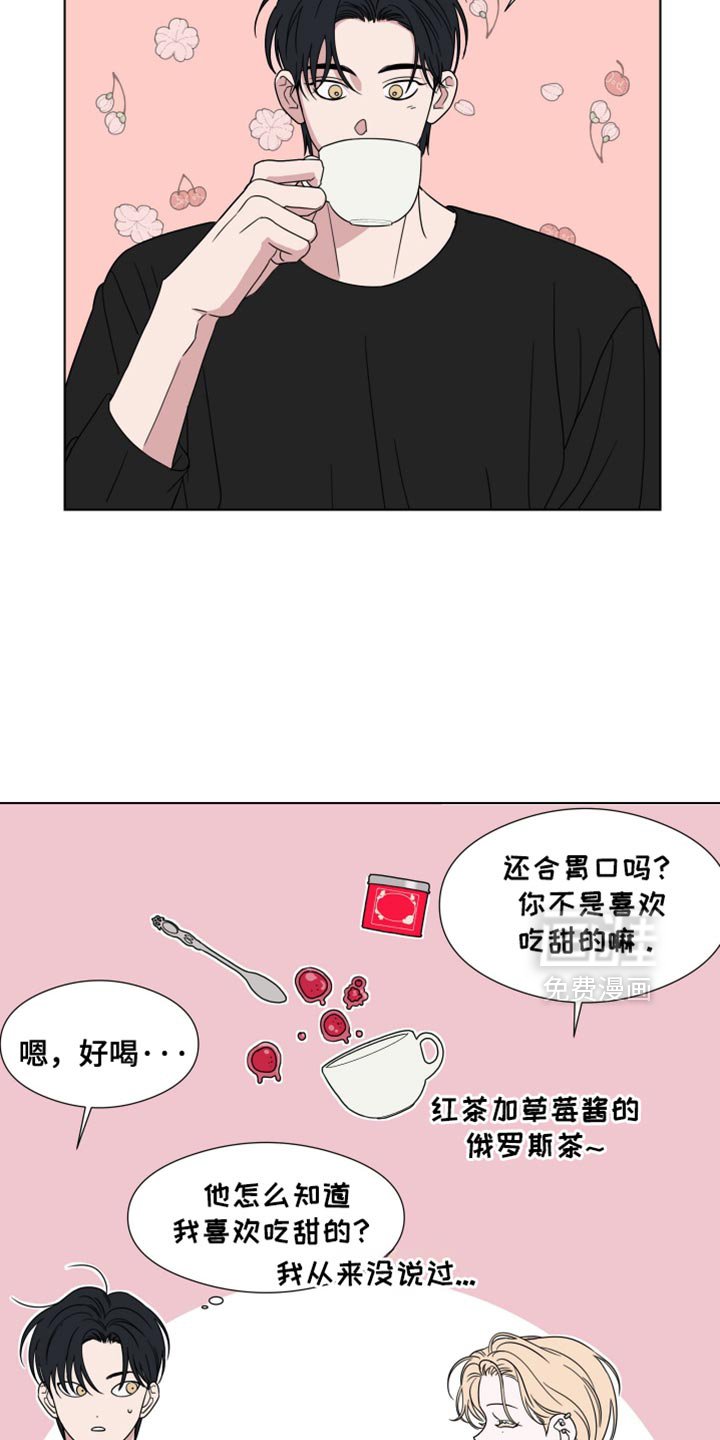 第52章：【第二季】按门铃