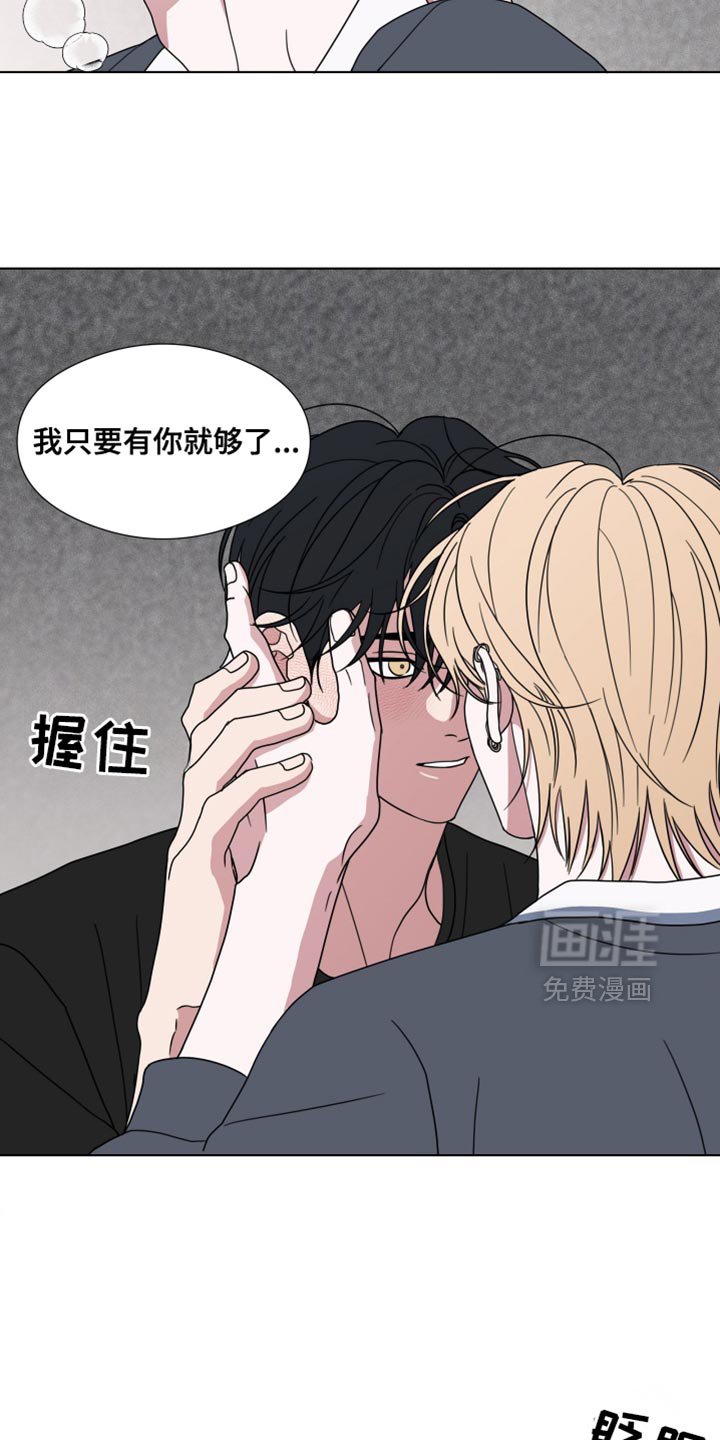 第52章：【第二季】按门铃