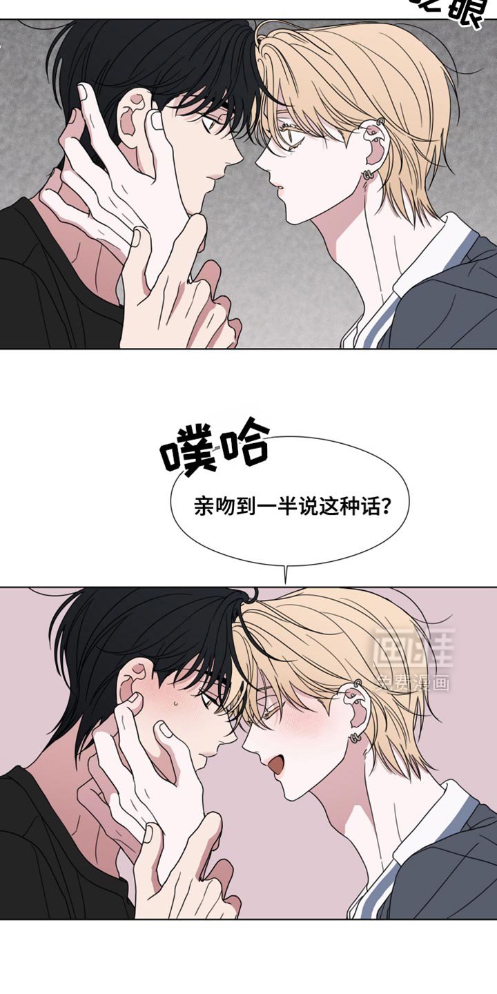 第52章：【第二季】按门铃