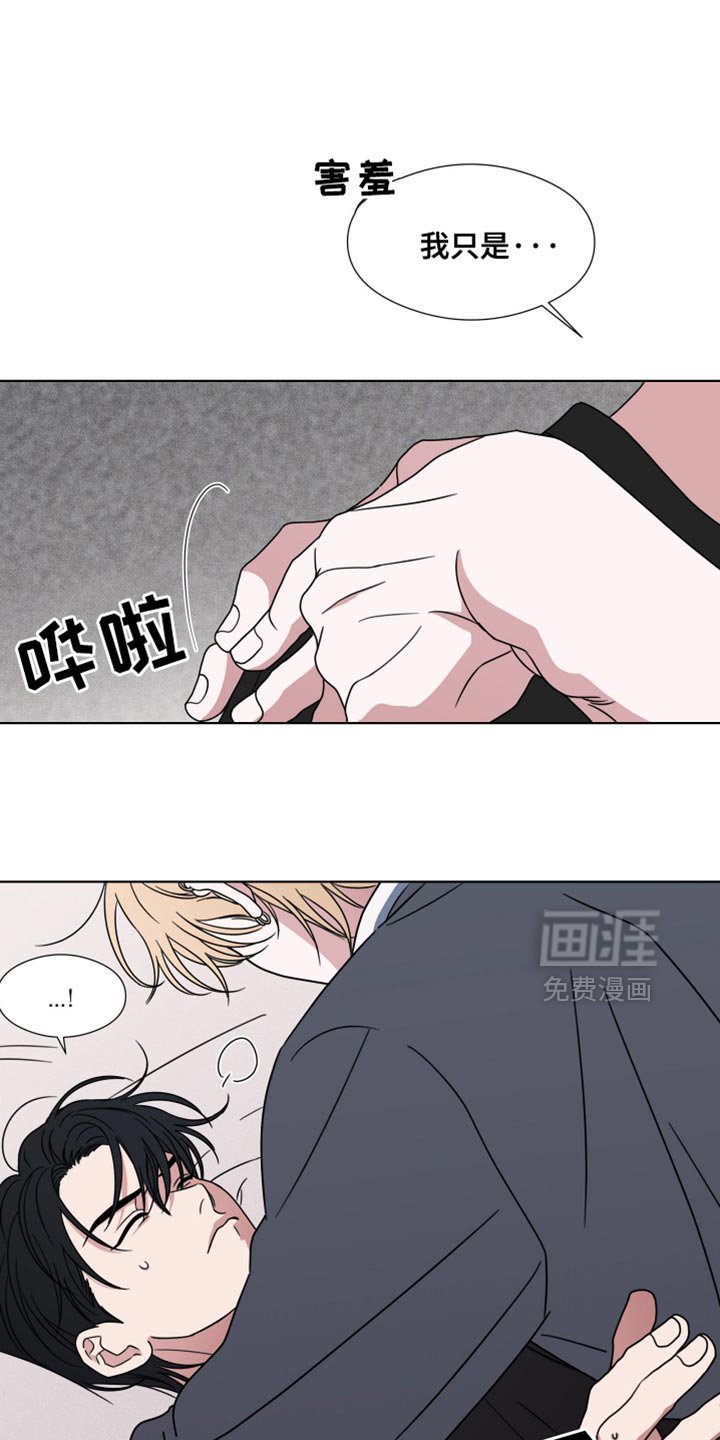 第52章：【第二季】按门铃