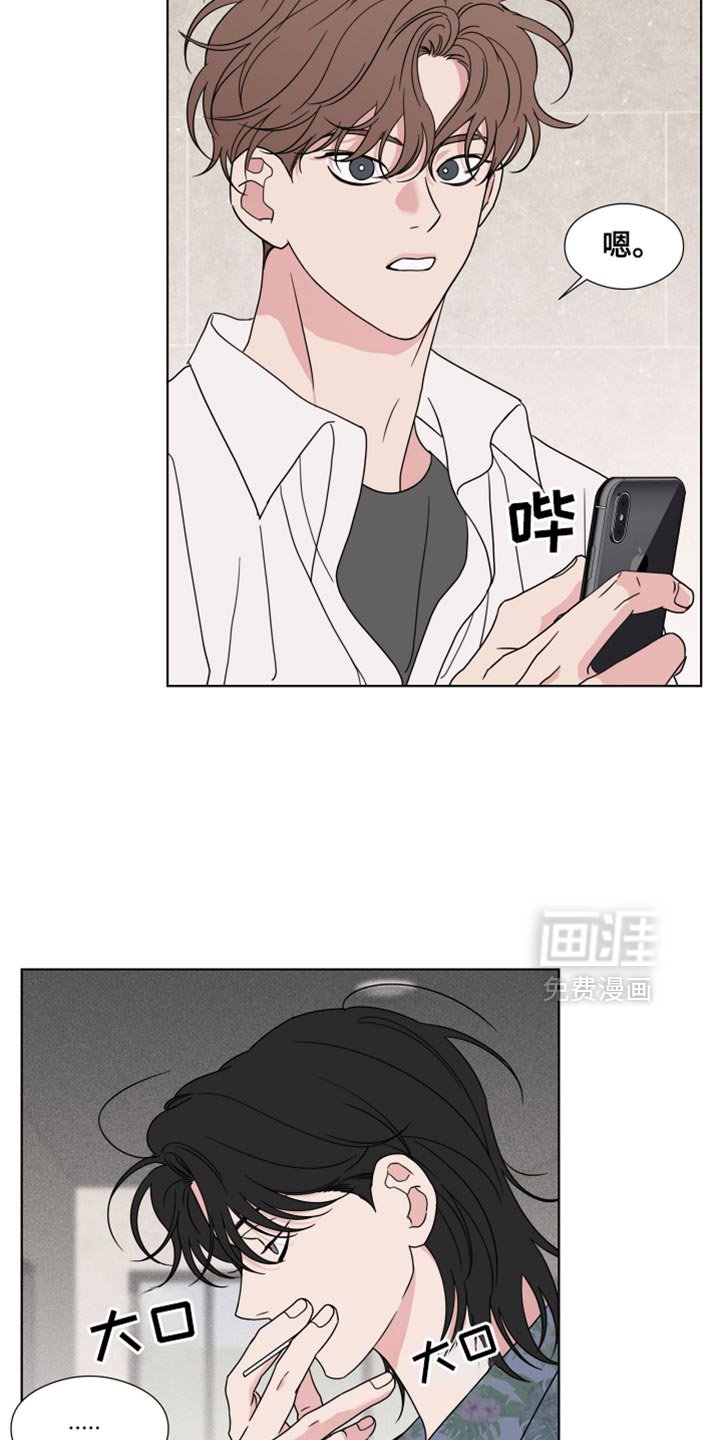 第52章：【第二季】按门铃