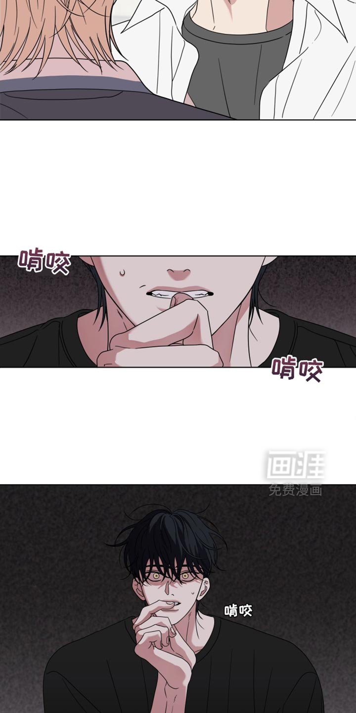 第54章：【第二季】你家有谁在吗？
