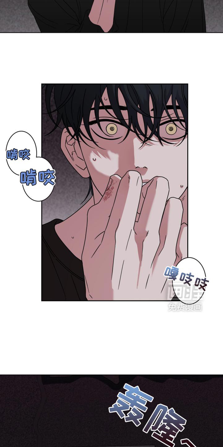 第54章：【第二季】你家有谁在吗？