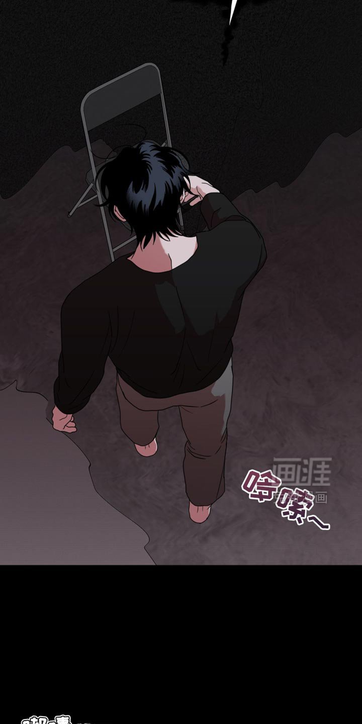 第54章：【第二季】你家有谁在吗？