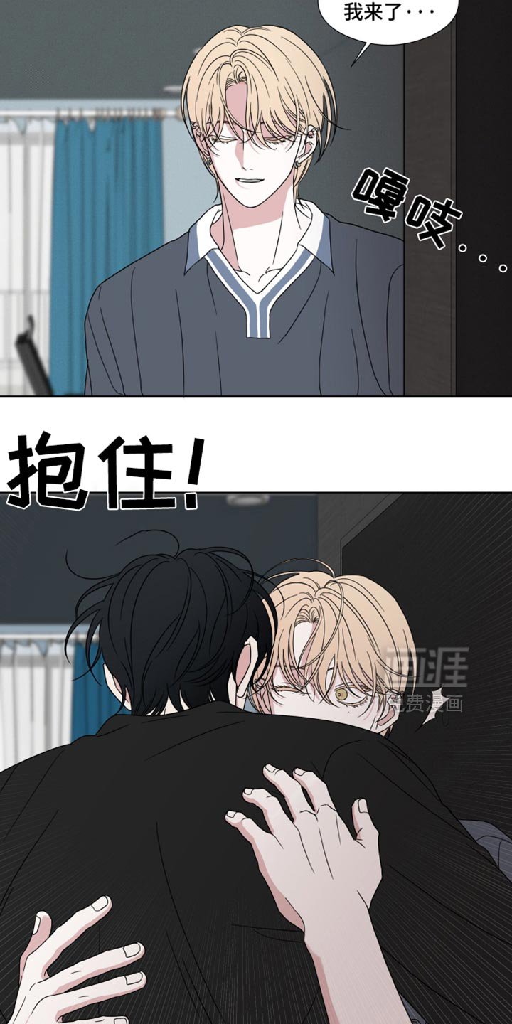 第55章：【第二季】白费功夫