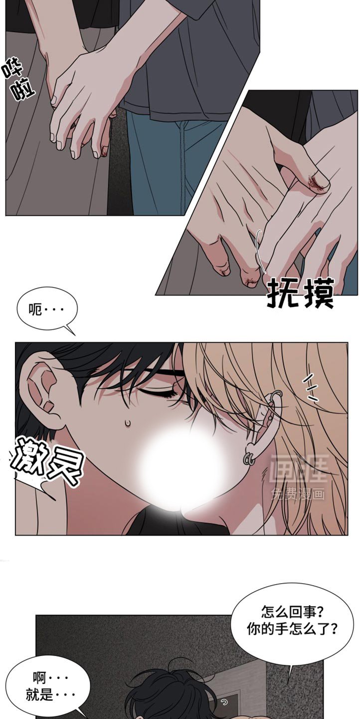 第55章：【第二季】白费功夫