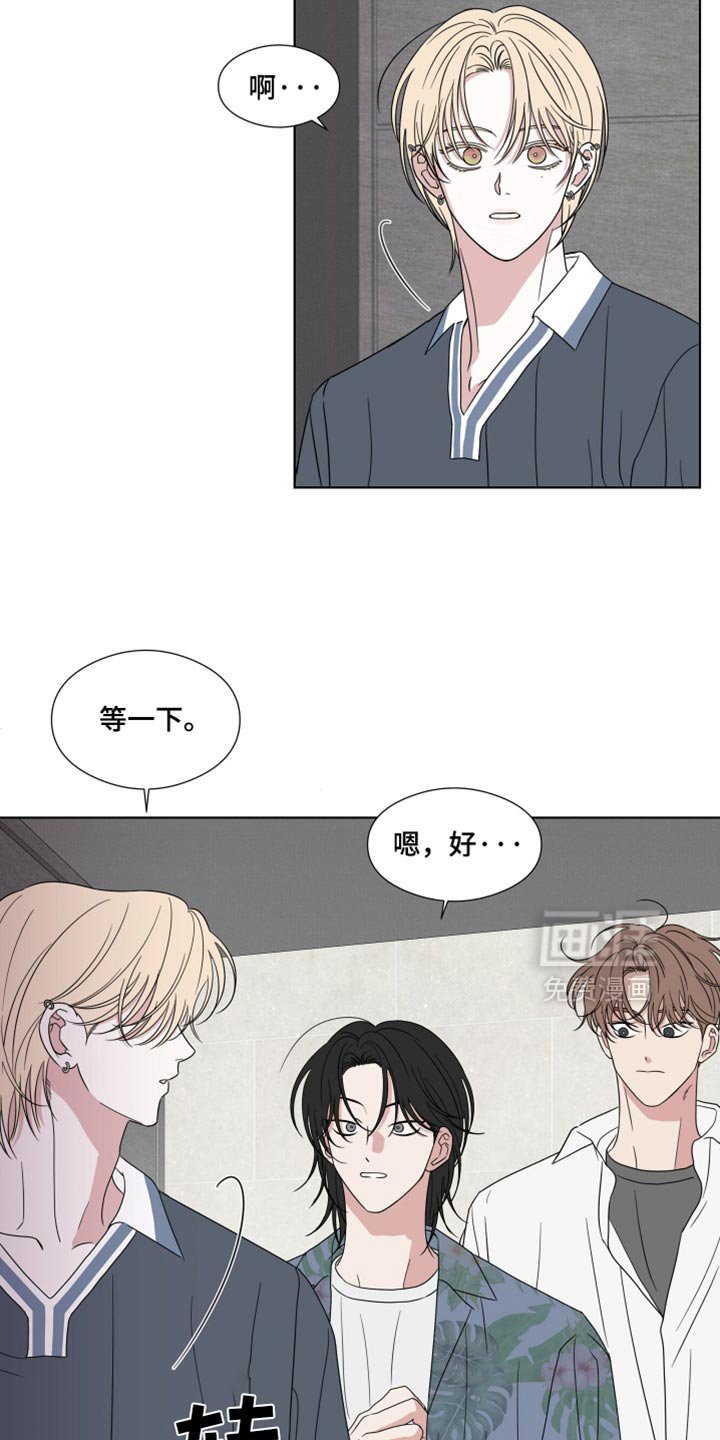 第56章：【第二季】一模一样