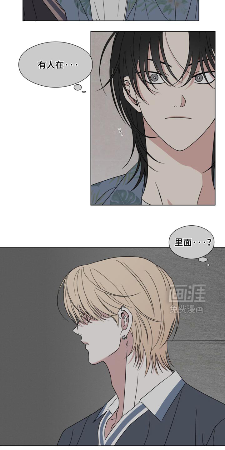 第56章：【第二季】一模一样