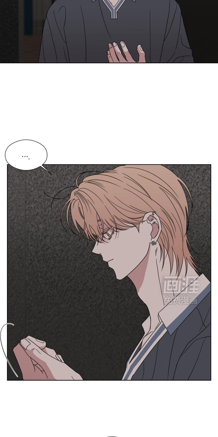 第57章：【第二季】试探我