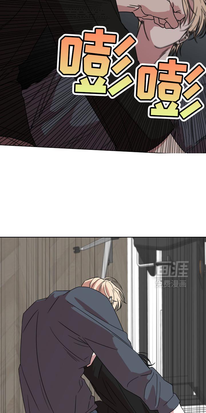 第57章：【第二季】试探我