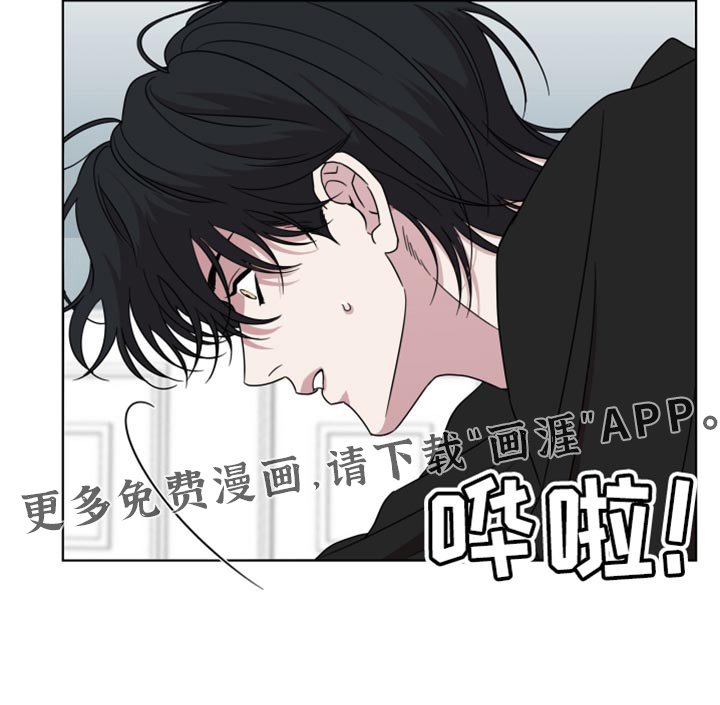 第57章：【第二季】试探我