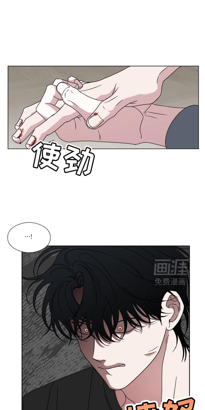 第58章：【第二季】恶心的事