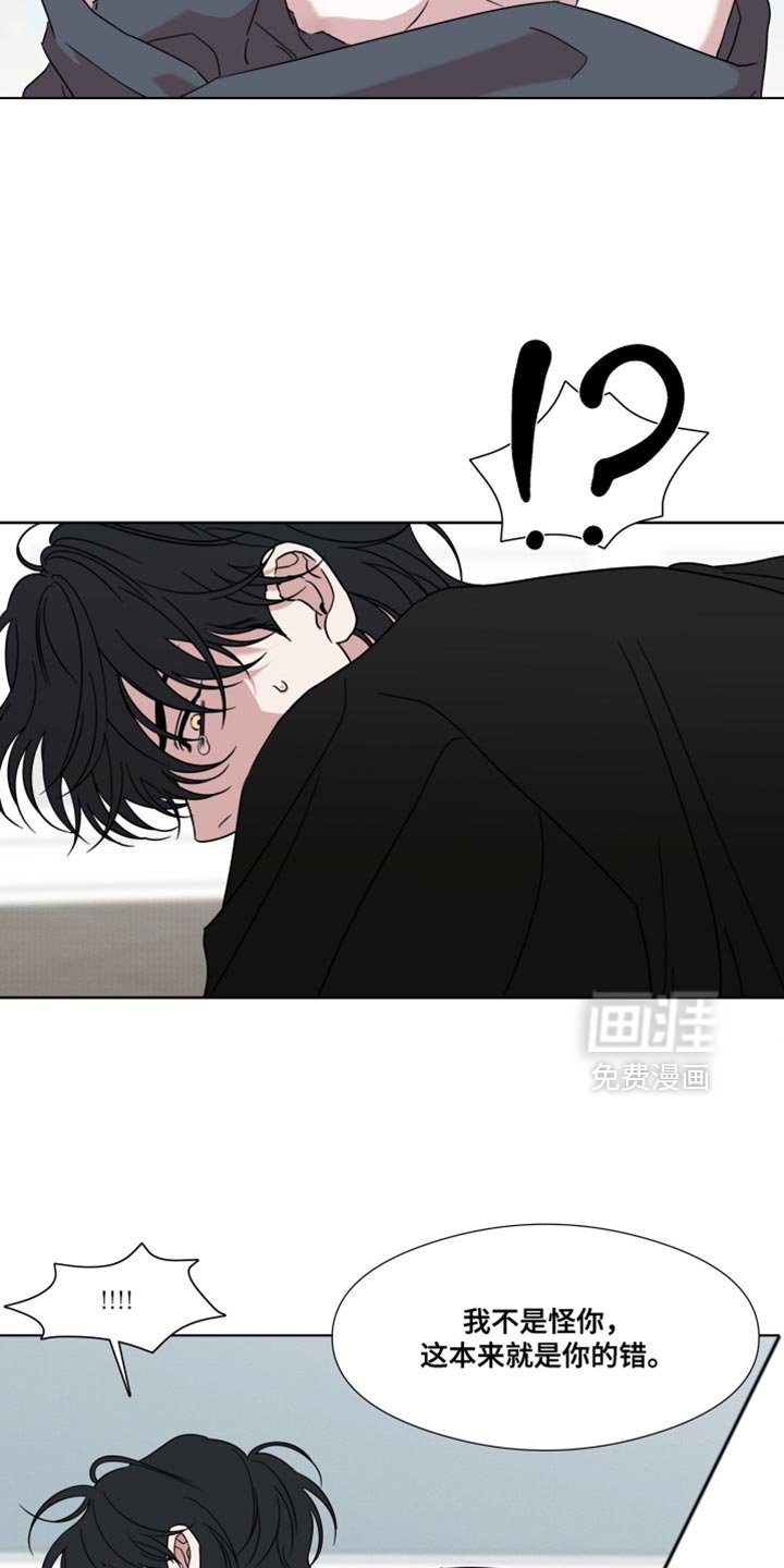 第58章：【第二季】恶心的事
