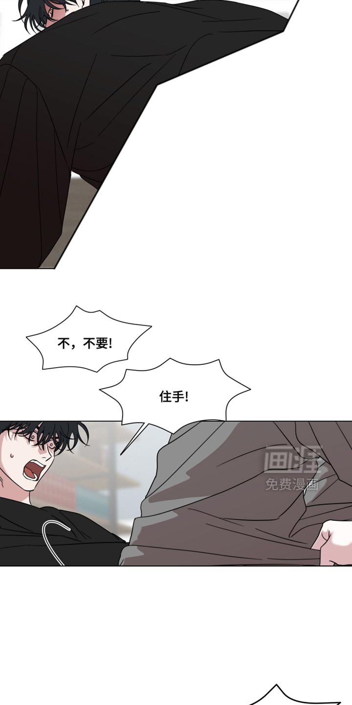 第58章：【第二季】恶心的事