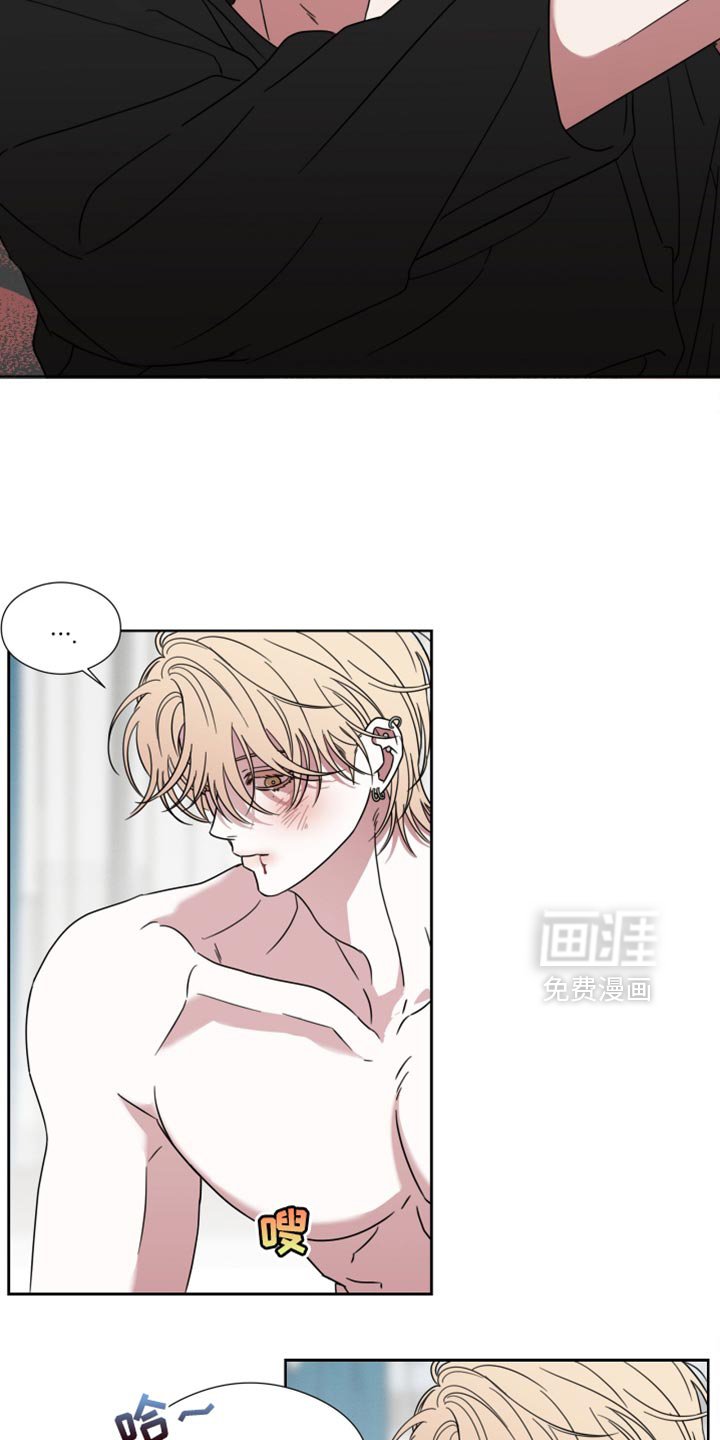 第58章：【第二季】恶心的事