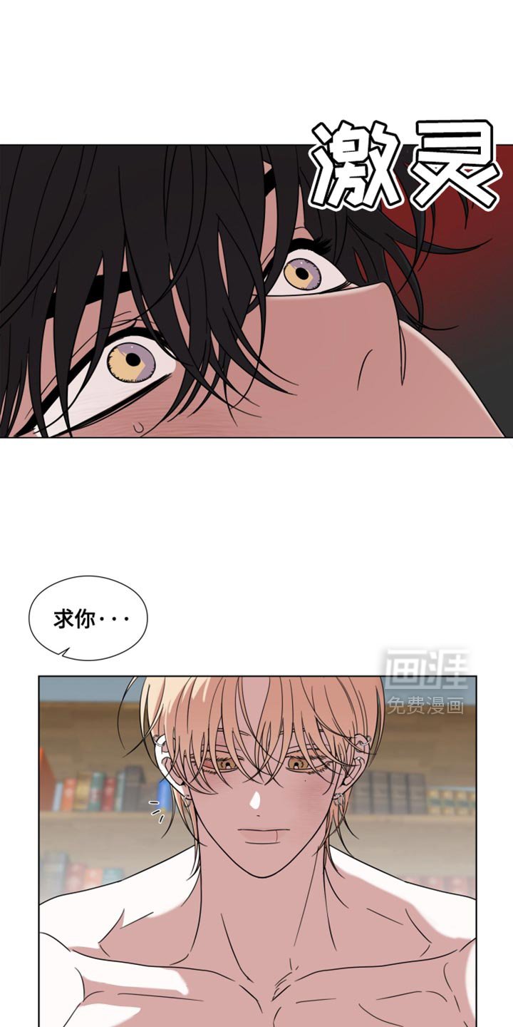 第59章：【第二季】从头开始