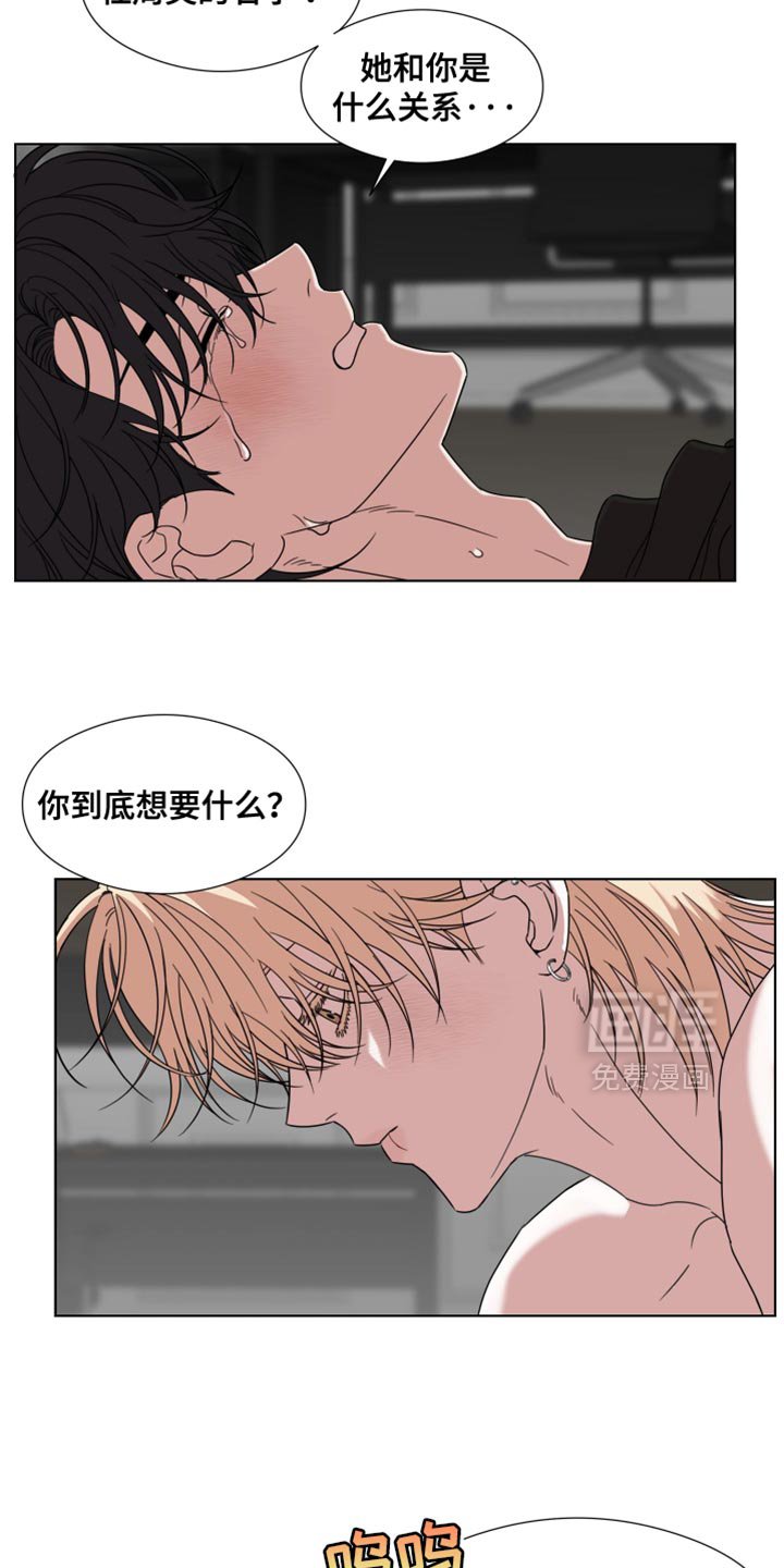 第59章：【第二季】从头开始