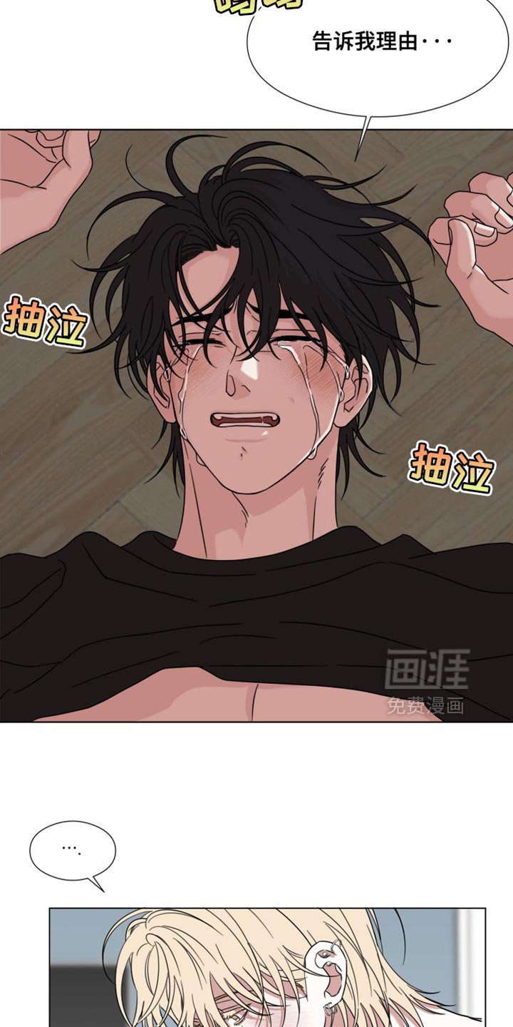 第59章：【第二季】从头开始
