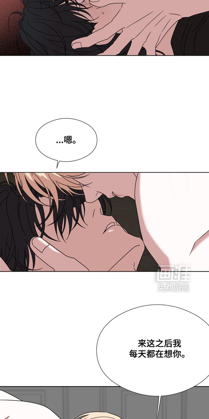 第59章：【第二季】从头开始