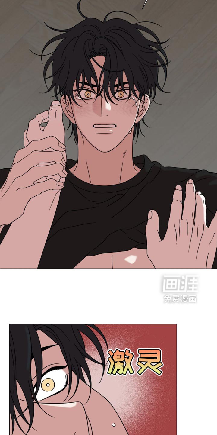 第59章：【第二季】从头开始