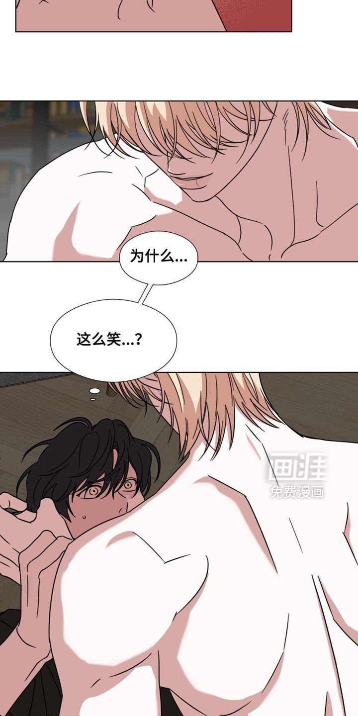 第59章：【第二季】从头开始