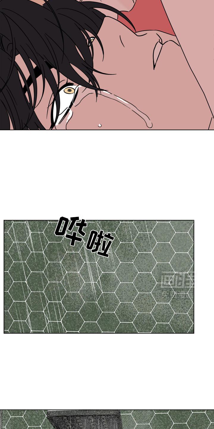 第60章：【第二季】对你这么做的理由