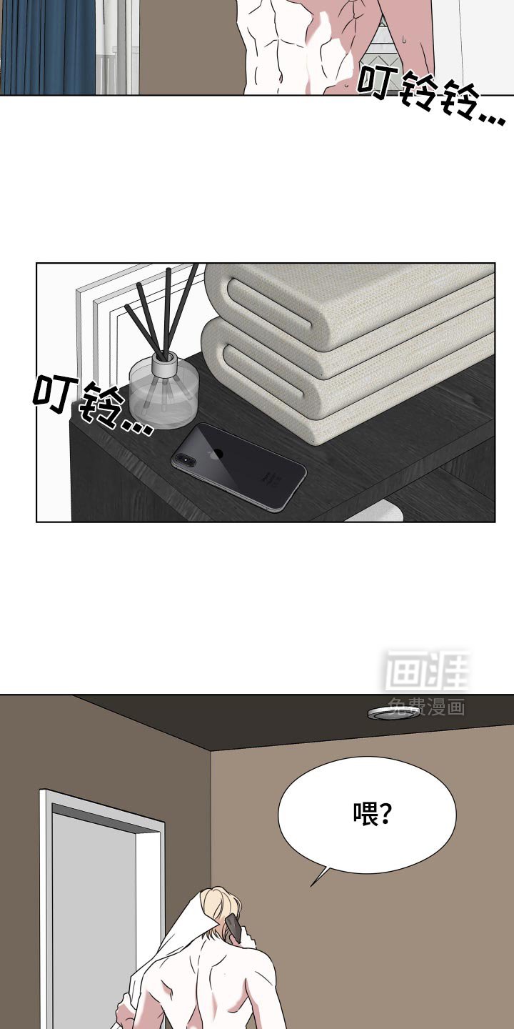 第60章：【第二季】对你这么做的理由