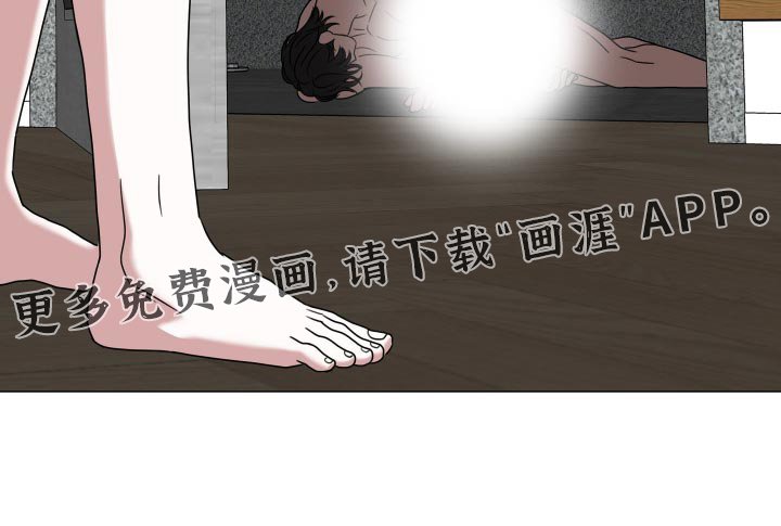 第60章：【第二季】对你这么做的理由
