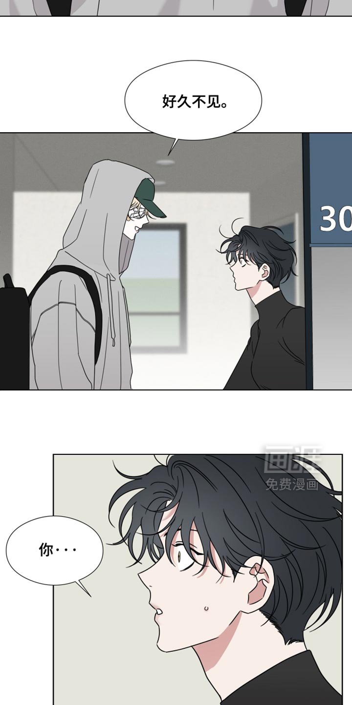 第61章：【第二季】摔倒受伤