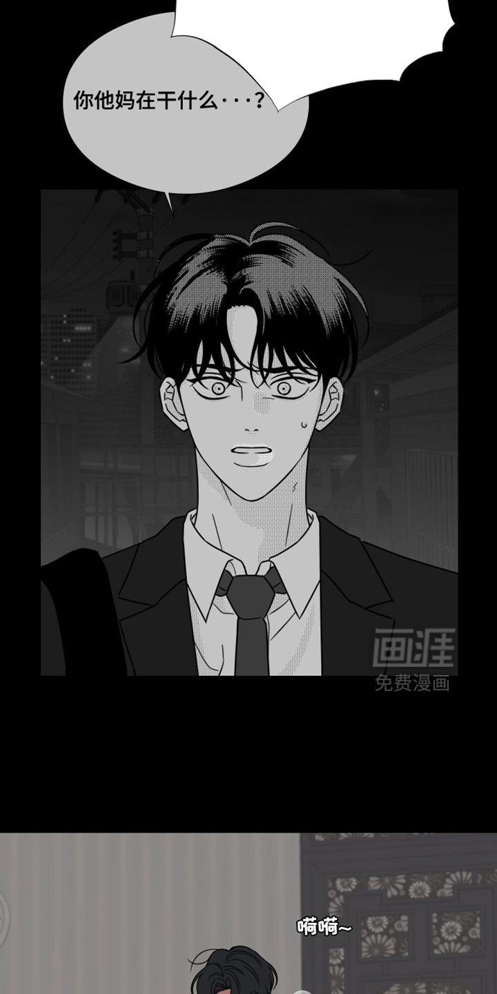 第62章：【第二季】只要一句话