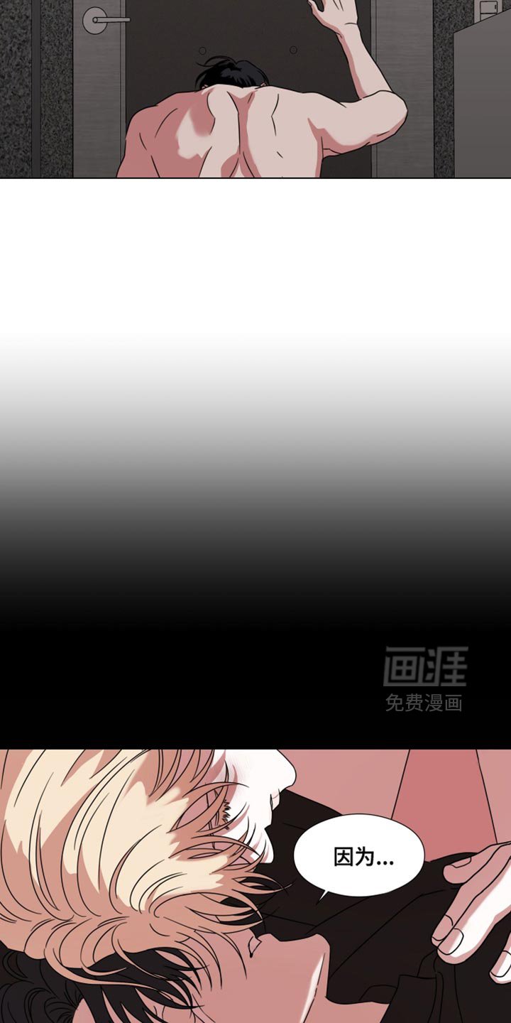 第62章：【第二季】只要一句话