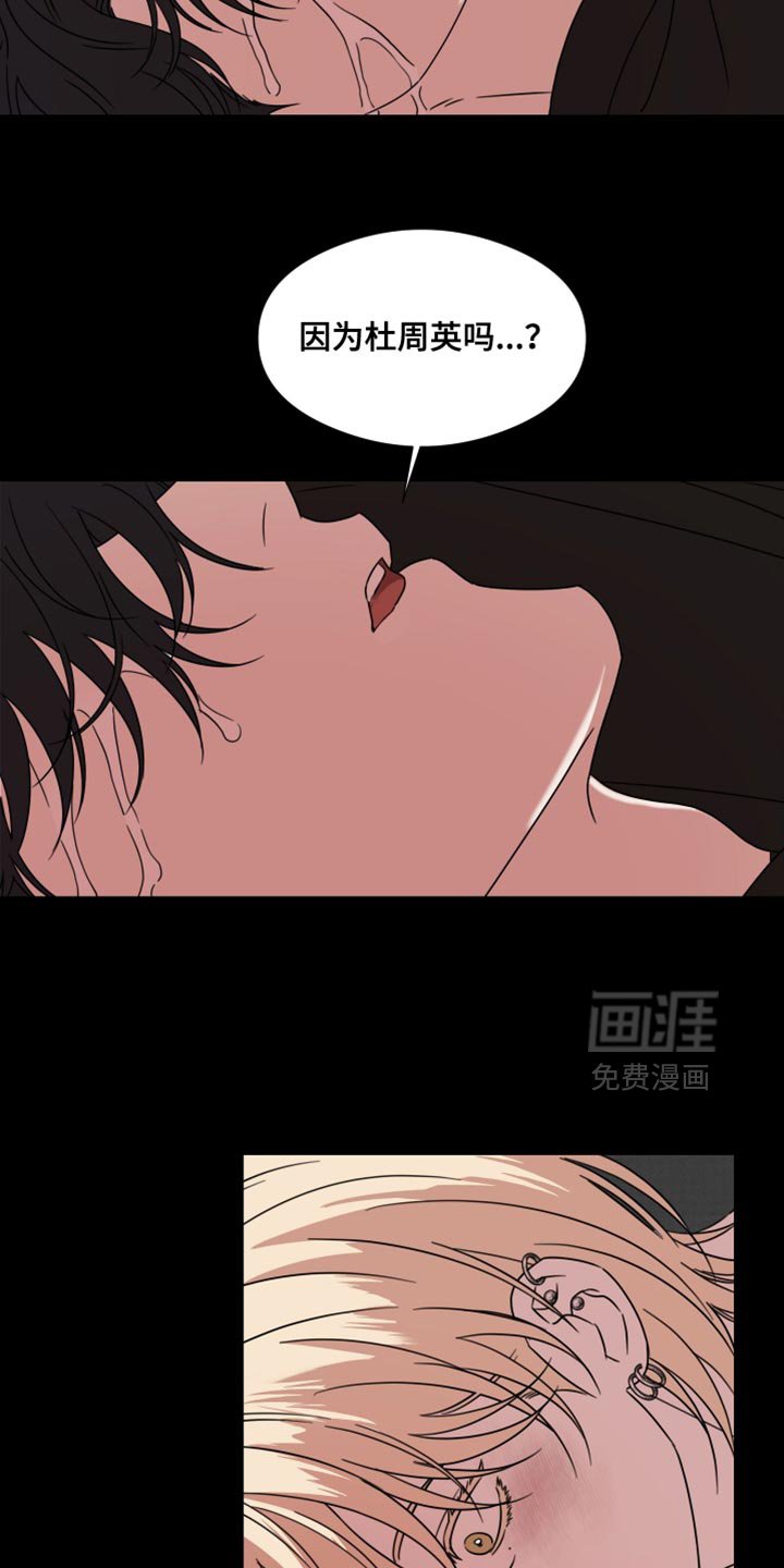 第62章：【第二季】只要一句话